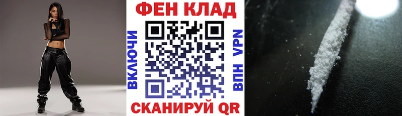 Купить закладки Дюртюли АМФ 98%