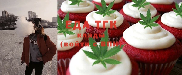 прущий лед Белоозёрский