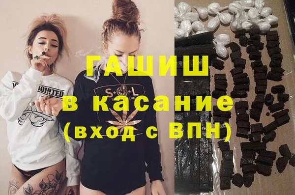 кокаин перу Беломорск