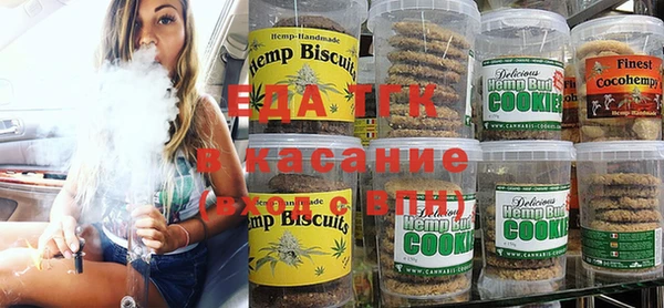 прущие грибы Богданович