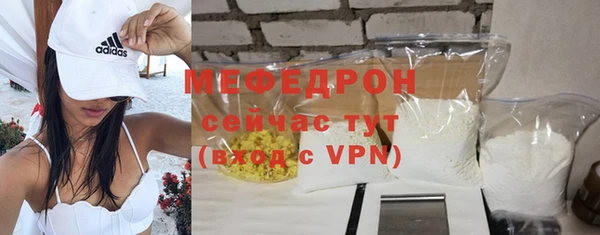дурь Белокуриха