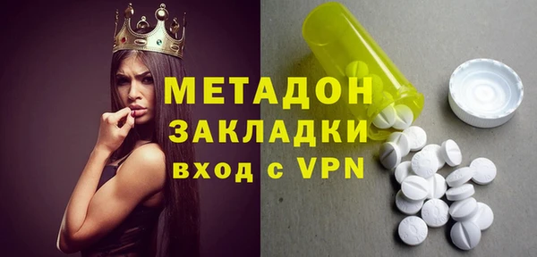 прущий лед Белоозёрский