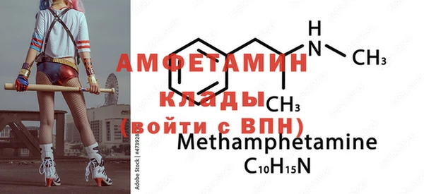 дурь Белокуриха