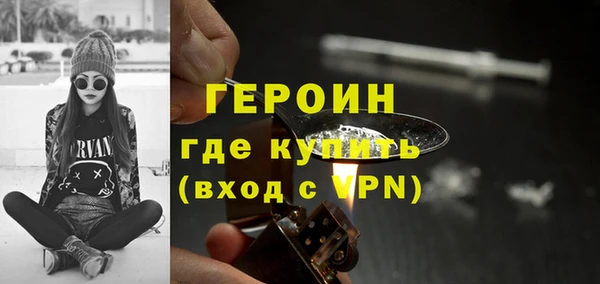 кокаин перу Беломорск