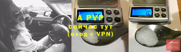 прущий лед Белоозёрский