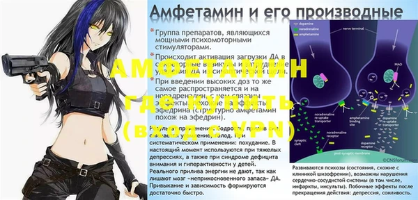 прущий лед Белоозёрский