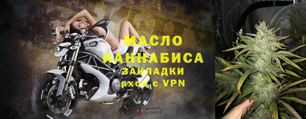 прущий лед Белоозёрский
