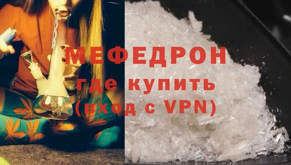 кокаин перу Беломорск