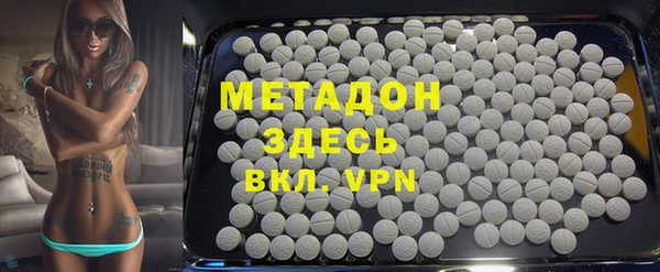 прущий лед Белоозёрский
