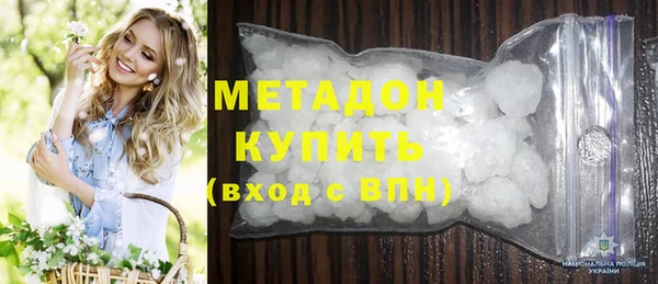 дурь Белокуриха