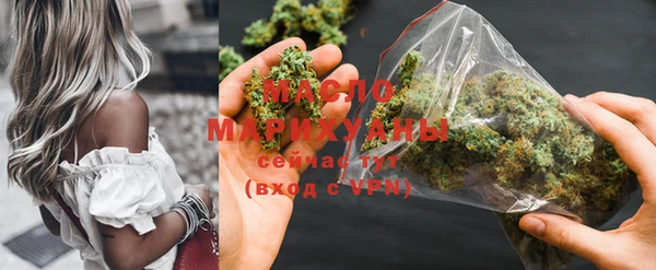дурь Белокуриха