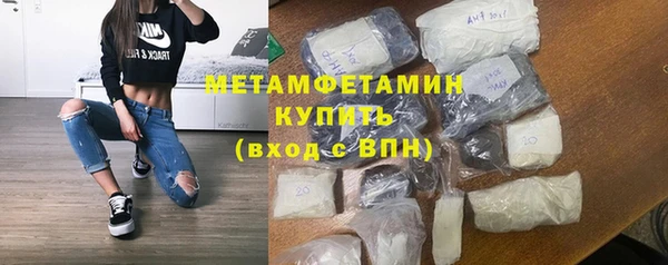 дурь Белокуриха