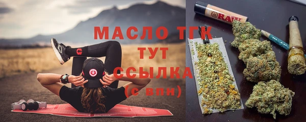 дурь Белокуриха