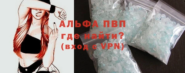 кокаин перу Беломорск