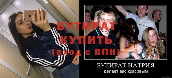 кокаин перу Беломорск