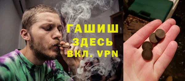 прущий лед Белоозёрский
