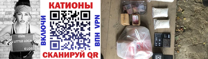 МЕФ кристаллы  Купить где  Дюртюли 