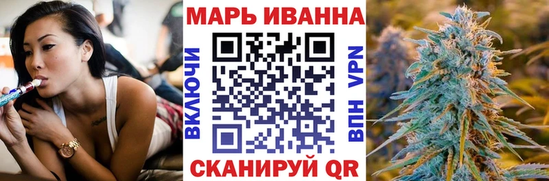 Конопля семена  Купить  Дюртюли 